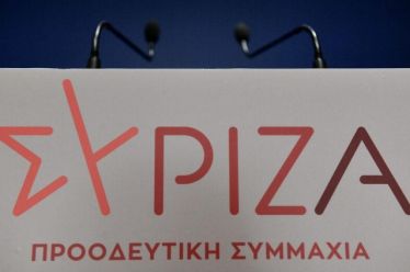 Διάλογος με τον «ριζοσπαστικό ρεαλισμό»