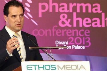 Η Δεξιά και η ακροδεξιά βλάπτουν σοβαρά την υγεία, της…