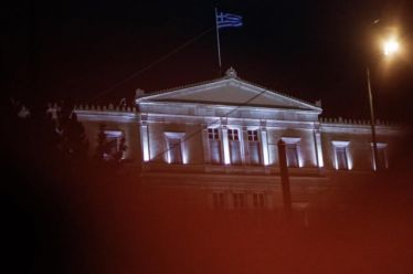 Ευτράπελα…
