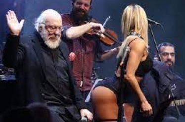 Ο πρώτος trapper είναι ο «πατέρας» μας…