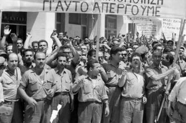 Η (εργατική) ιστορία του δώρου Χριστουγέννων