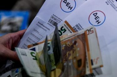 Οι προτάσεις μας για πραγματικές μειώσεις των τιμών του ηλεκτρικού…