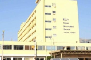 Η ζωή σου, να το ξέρεις, είναι προδιαγεγραμμένη… του Δημήτρη…
