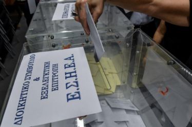 Να χαρώ εγώ συνδικαλισμό!
