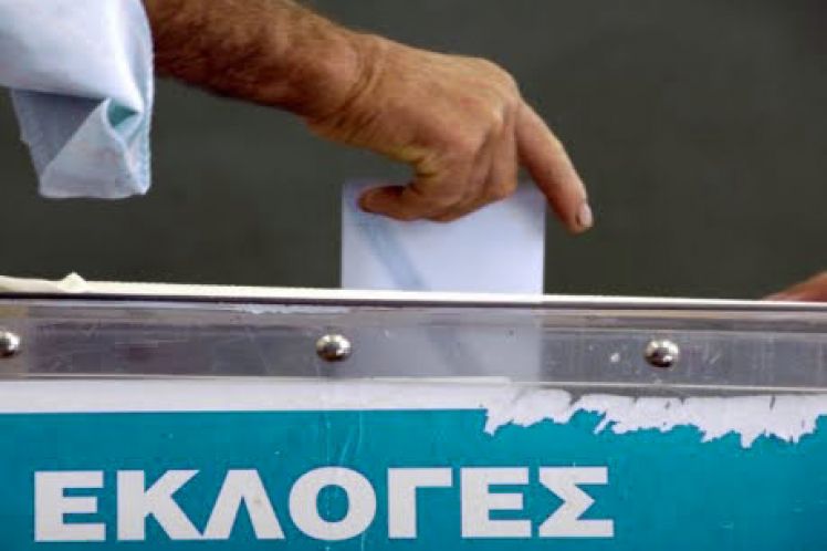 Πόσες φορές και πότε έγιναν πρόωρες εκλογές στην Ελλάδα
