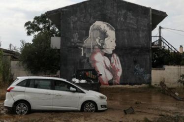 Εμείς είμαστε λιγότερο ανύπαρκτοι από τους προηγούμενους…