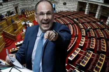 Θέλει η ΝΔ να κρυφτεί και η Χούντα δεν την…