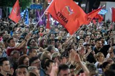 ΚΕΙΜΕΝΟ ΣΥΜΒΟΛΗΣ και κριτικές παρατηρήσεις επί της ύλης της προσυνεδριακής…