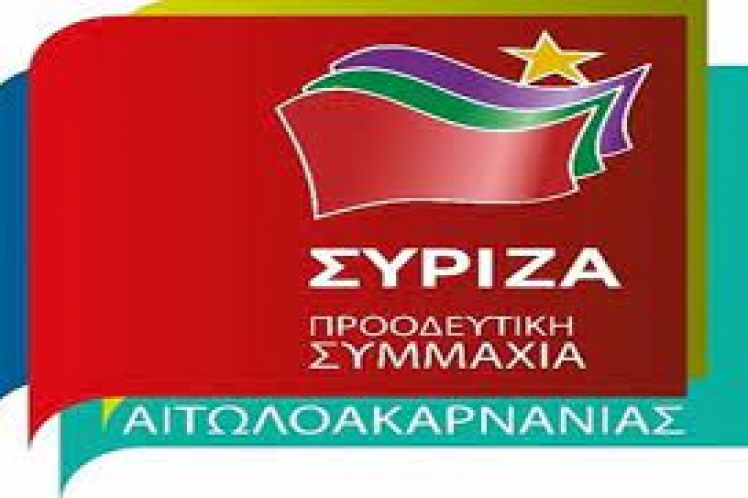 Έργα και ημέρες διάλυσης της δημόσιας υγείας στην Αιτωλοακαρνανία