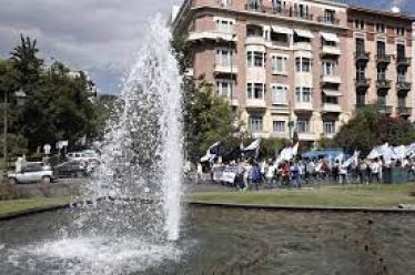 Αντισυνταγματική η μεταβίβαση της πλειοψηφίας των μετοχών ΕΥΔΑΠ – ΕΥΑΘ…