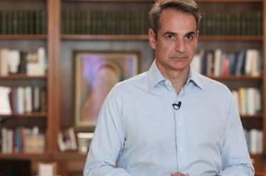 Τέτλαθι δη κραδίη – Βάστα καρδιά μου
