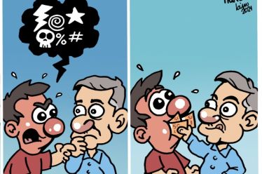 Η διεκδίκηση της ισότητας στη… διαφθορά