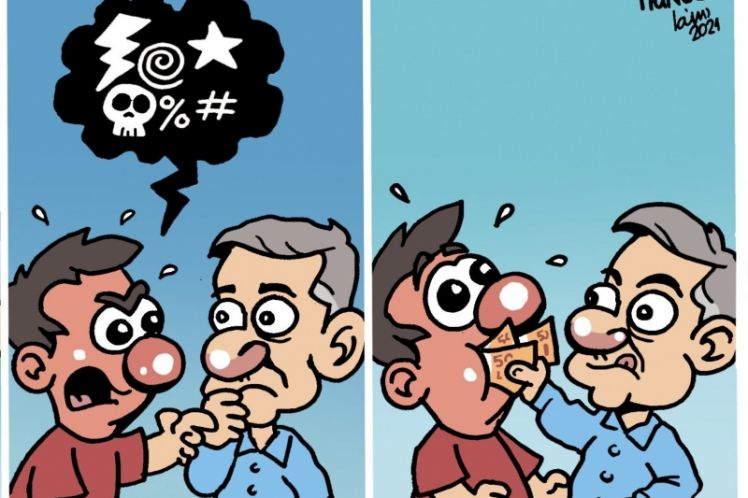 Η διεκδίκηση της ισότητας στη… διαφθορά