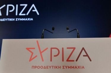 Ο αρχηγισμός ως ιδεολογία