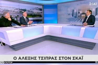Ο κ. Τσίπρας και οι «αταίριαστοι» του ΣΚΑΪ