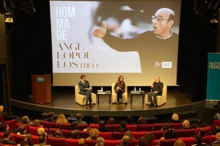 Το Γαλλικό Ινστιτούτο τίμησε τον Θόδωρο Αγγελόπουλο με ένα μοναδικό αφιέρωμα