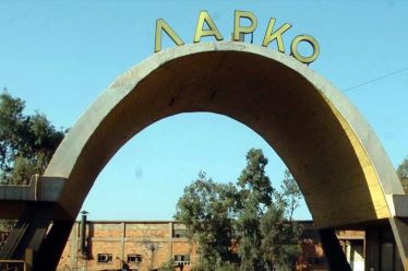 ΛΑΡΚΟ: Οι αγοραστές δεν επείγονται… οι εργαζόμενοι ναι!
