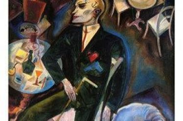 Η τρέλα στην εξουσία\\ του Ηρακλή Λογοθέτη