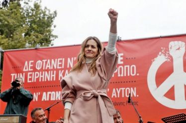 Καλλιτέχνες ΝΑΤΟϊκά μη …συμβατοί, της Όλγας Μοσχοχωρίτου