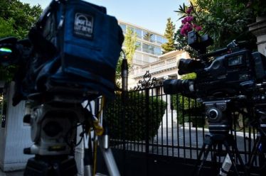 «Ο εξευτελισμός σου να γίνει τέλειος»*