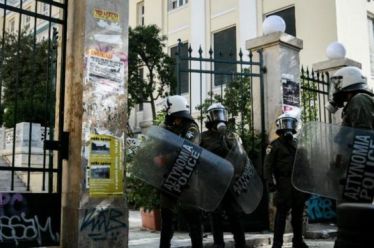 Πανεπιστημιακή αστυνομία: «…σκεφτήκαν και βρήκαν πως φταίει ο Μαρξ»