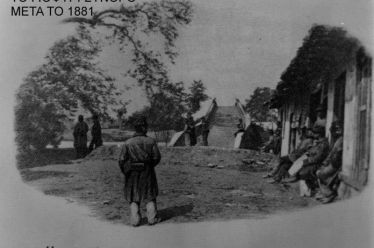 «Να σφάξωμεν τους λύκους που στον ζυγό βαστούν/ και Χριστιανούς…