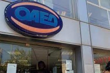 Η ανεργία ως ατομική ευθύνη και το κράτος τιμωρός