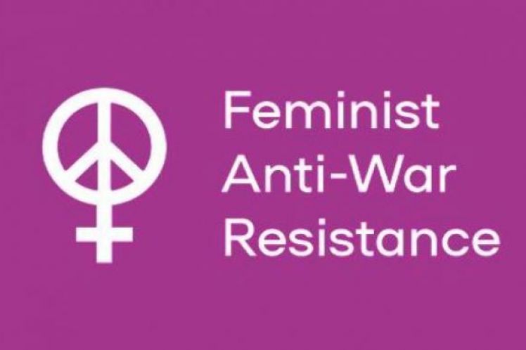 Φεμινίστριες από όλο τον κόσμο δημοσιεύουν ένα αντιπολεμικό μανιφέστο με τίτλο: Φεμινιστική Αντίσταση Ενάντια στον Πόλεμο