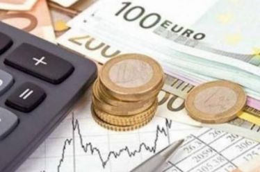 ΑΤΑ στο ΚΥΜΑ ΑΥΞΗΣΕΩΝ