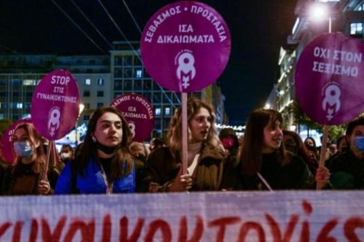 Το μήνυμα της φεμινιστικής απεργίας να φτάσει παντού