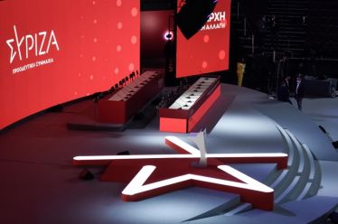 Δημοκρατία και ηγεσία: Μαθήματα από το 3ο Συνέδριο του ΣΥΡΙΖΑ