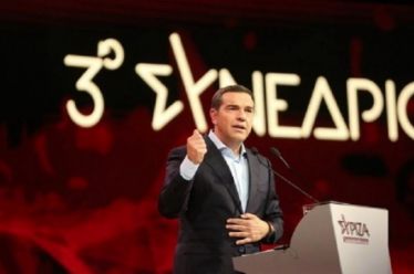 ΜΕΤΑ ΤΟ 3ο ΣΥΝΕΔΡΙΟ: ΤΟ ΚΟΜΜΑ ΕΙΜΑΙ ΕΓΩ. Του Γιάννη…