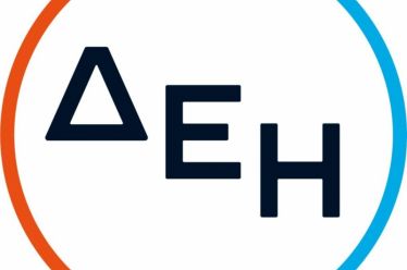Για την αύξηση της τιμής της ενέργειας