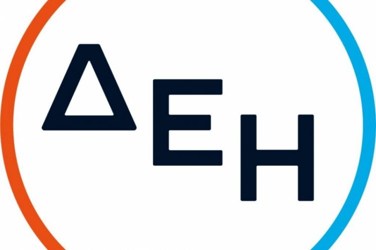 Για την αύξηση της τιμής της ενέργειας