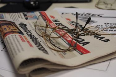 Λίγα για την έντυπη δημοσιογραφία