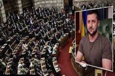«Ευχαριστούμε κ. Ζελένσκι για τα αποκαλυπτήρια»