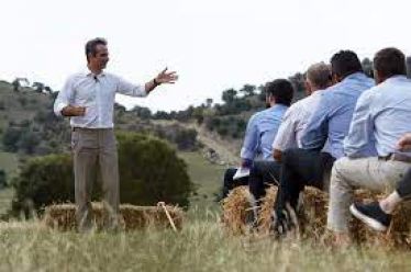 Το αφεντικό τρελάθηκε (Μισθολογικός Επιτάφιος)
