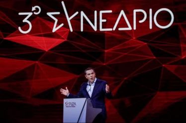 3o Συνέδριο ΣΥΡΙΖΑ: Το νέο κόμμα, «Τσίπρας Α.Ε.», είναι εδώ…//…
