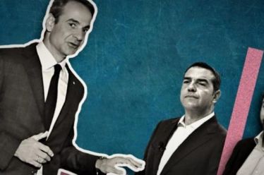 Ο Μητσοτάκης στην αναζήτηση συναινέσεων