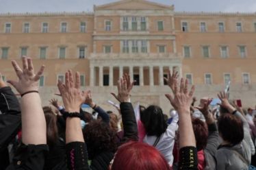Η κοινωνική ανοχή βρίσκεται σε συνάρτηση με κάποια λεπτά όρια…