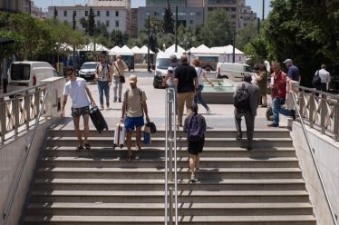 Tουρισμός: Ανομία και μαφία με θύμα τους εργαζόμενους