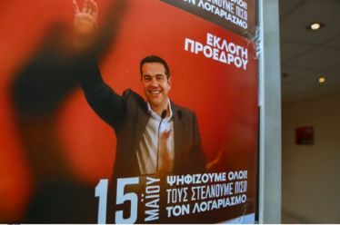Εκλογή Τσίπρα: Αρχηγός – πατριάρχης, του Γιάννη Νικολακόπουλου