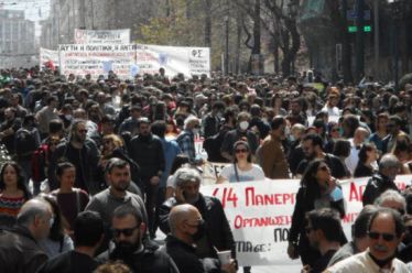 Αντίσταση στην κυβέρνηση της ακρίβειας