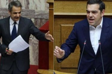 Ο πωλών τοις μετρητοίς και ο πωλών επί πιστώσει