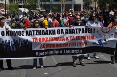 Ομοσπονδίες και σωματεία αντιστέκονται στο νόμο Χατζηδάκη