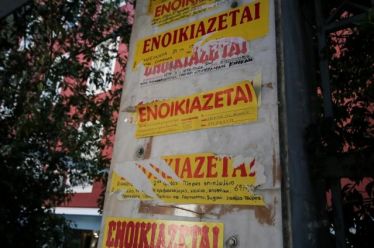 Ανύπαρκτο κοινωνικό αγαθό η στέγη