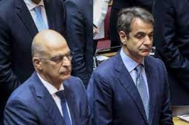 Τα παπόρια από και στην Περσία, ή πως να κάνετε…