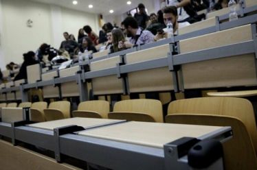 Νέος νόμος πλαίσιο: Καληνύχτα Δημόσιο Πανεπιστήμιο – καλωσήρθες ΑΕΙ Α.Ε.