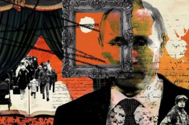 Σπάζοντας διαδεδομένους μύθους γύρω από την εισβολή
