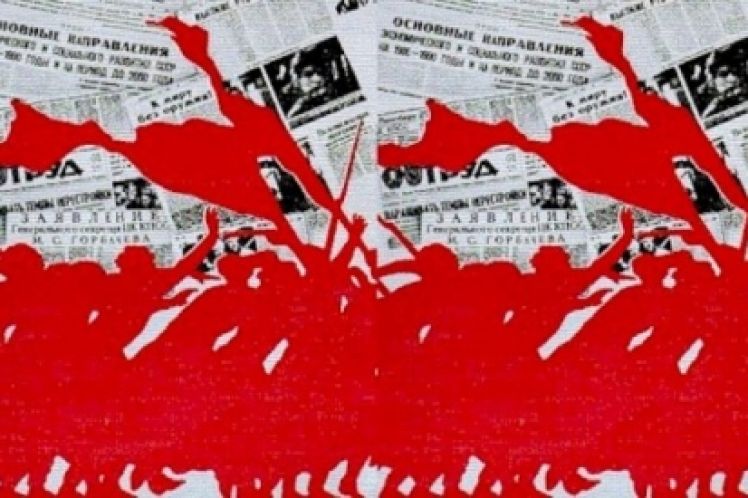 Ελπιδοφόρες διεργασίες για την κοινή εκλογική κάθοδο της ριζοσπαστικής Αριστεράς, του Παναγιώτη Καλαβάνου